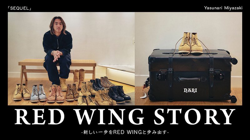 試着のみ 奇跡の一足 RED WING 50th オーダーメイド 入手困難 試着のみ 奇跡の一足 RED WING 50th オーダーメイド 入手困難
