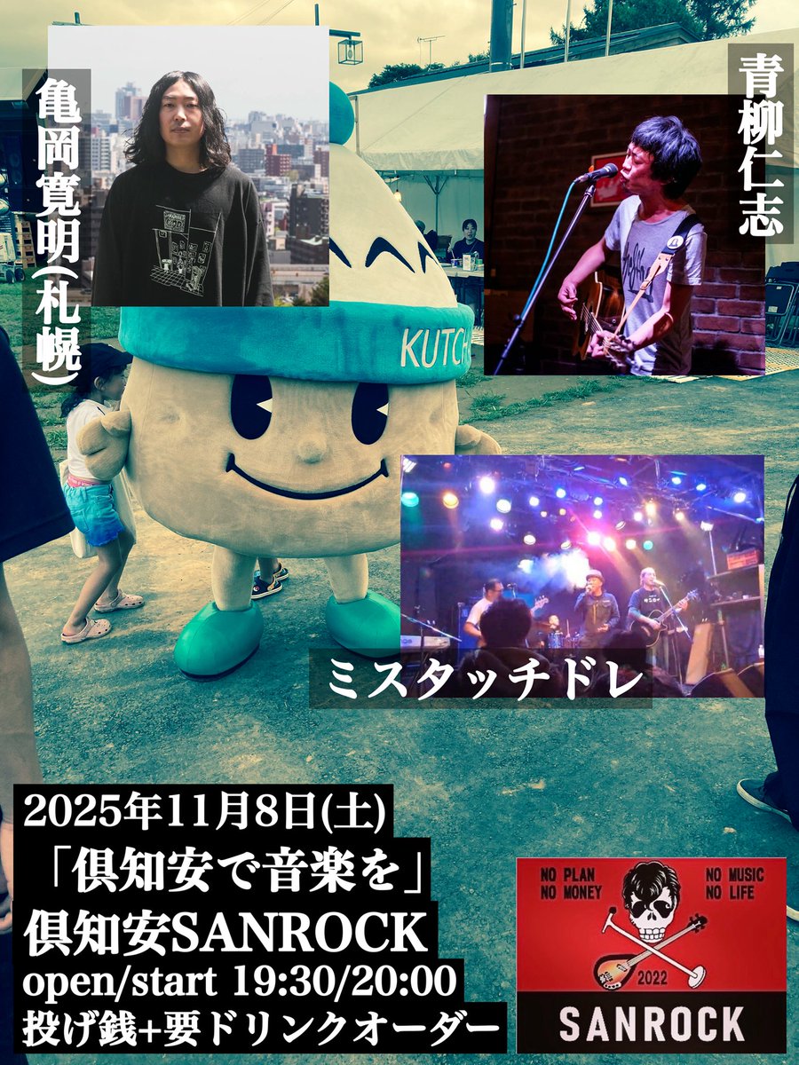 HAPPY☆LESSON ADVANCE&FINAL メモリアルソングス UP-FRONT WORKS