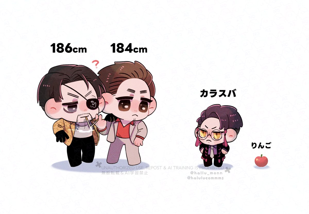 カラスバさんの（元）同業者🍎
#PokemonLegendsZA