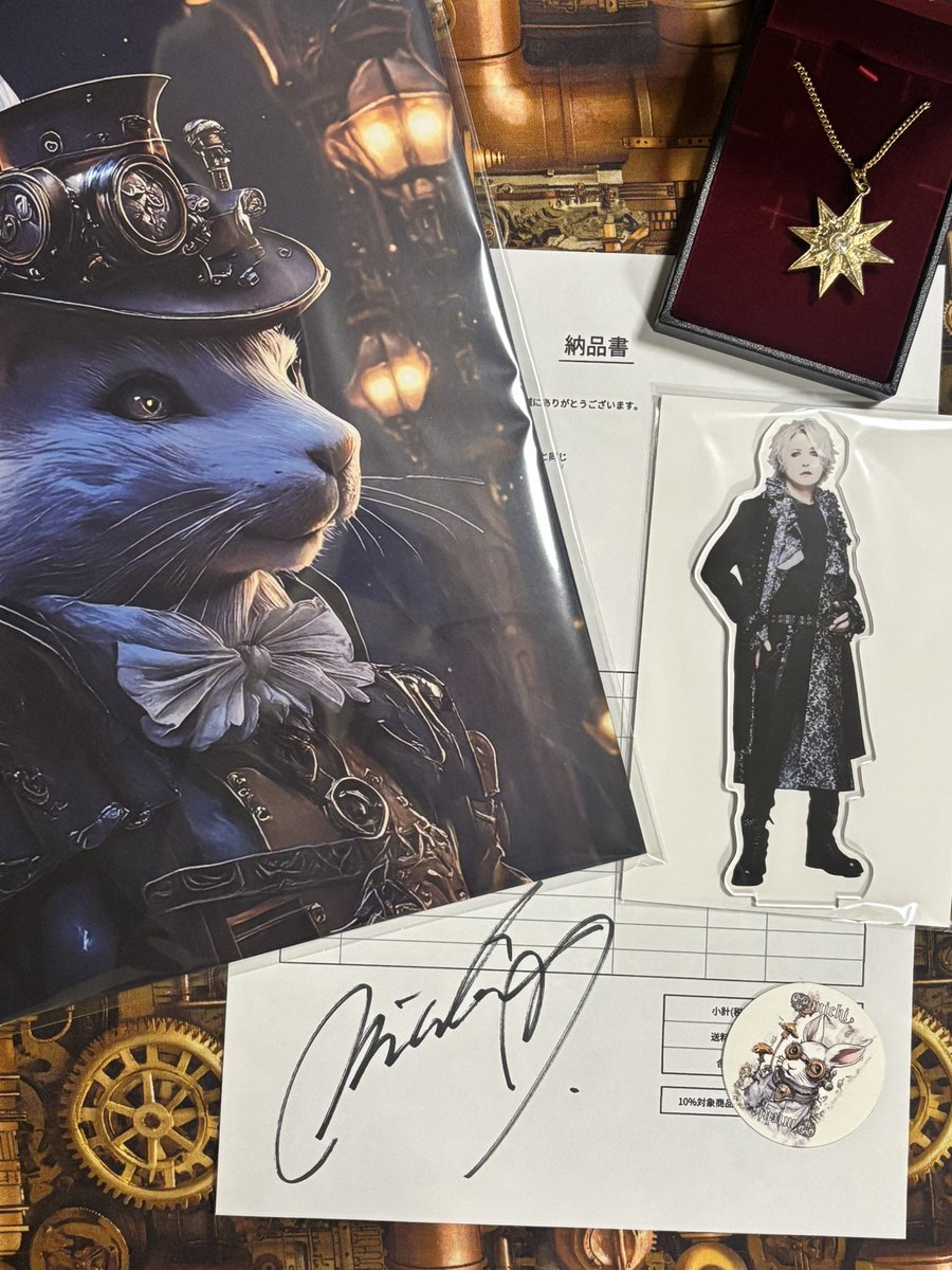 ALICE IN MENSWEAR michi. 12/6~13 michi.ソロ東名阪ツアー