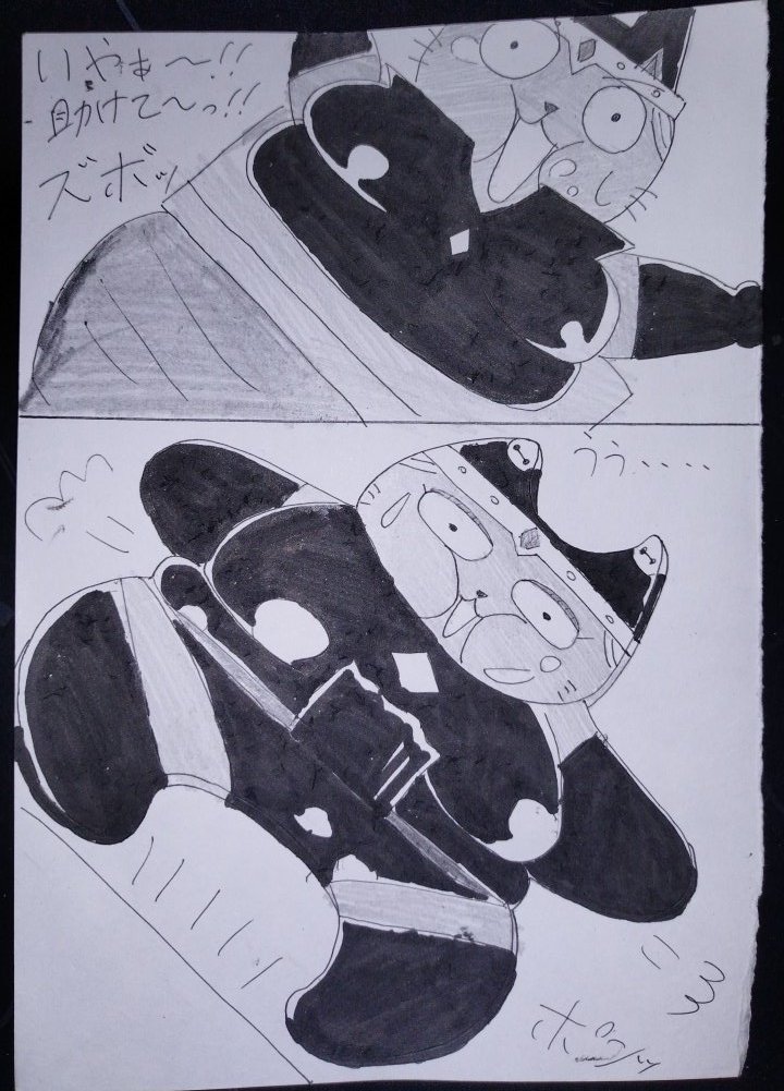 昔、コミックブンブンという漫画の「かいけつゾロリ」の白雪姫編に登場した魔女の肥満化×ジグソーパズル化です。
肥満化の姿は漫画かいけつゾロリに出ています。(いえ、本当です。)