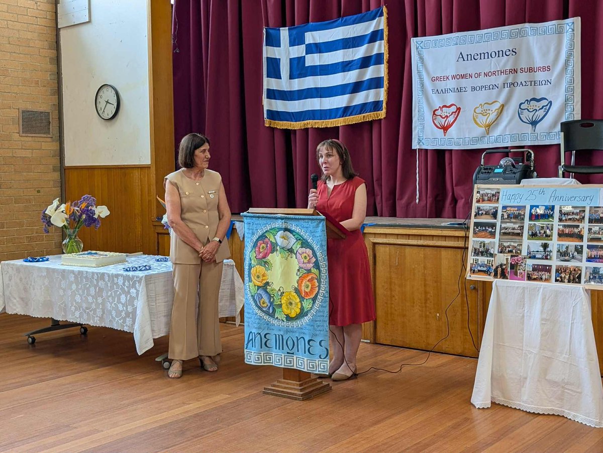 EmDimitriadis's tweet photo. Happy 25th Anniversary to the Greek Women of Northern Suburbs, Anemones 🌺

Anemones is a volunteer group that offers Greek dance class to our community &amp; organises many local cultural activities.

It was lovely to celebrate with the group! Here’s to 25 more wonderful years 👏🏼 https://t.co/U7ZmN7KnfR
