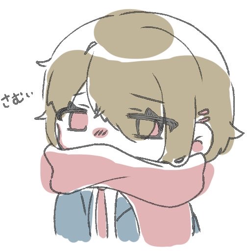 12月ですかってくらい寒いです。