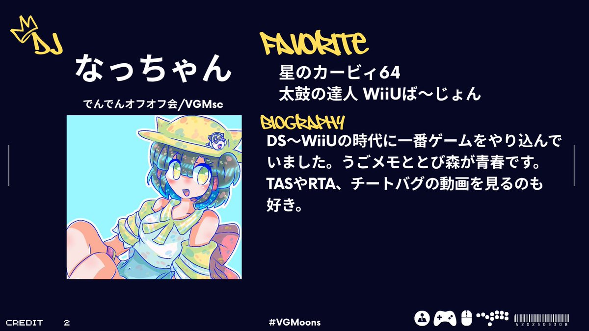 なっちゃんページ 🍳なっちゃん お得•特価品紹介 上級食育アドバイザー on X