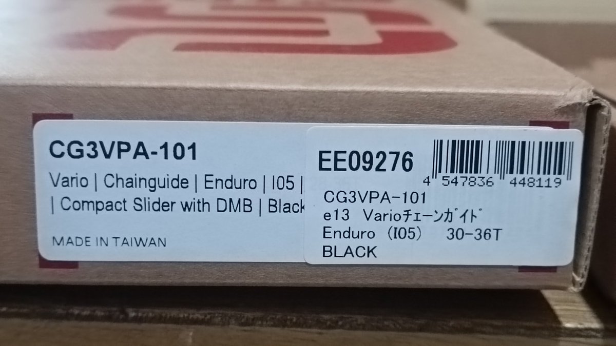 norilocoページ ユキページ 安全靴 （先芯あり） マジック ローカット