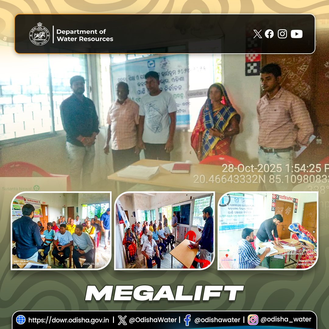 OdishaWater's tweet image. Election for President, Secretary and Treasurer of Maa Budhabudhi #PaniPanchayat (Ghoradia-1 PP2) under Cluster VI, #CuttackDistrict successfully completed.💧#OdishaWater #Megalift #WaterGovernance     

@CMO_Odisha @_anugarg @DC_Odisha @IPR_Odisha
@OIIPCRA_OCTDMS @OLICLTD