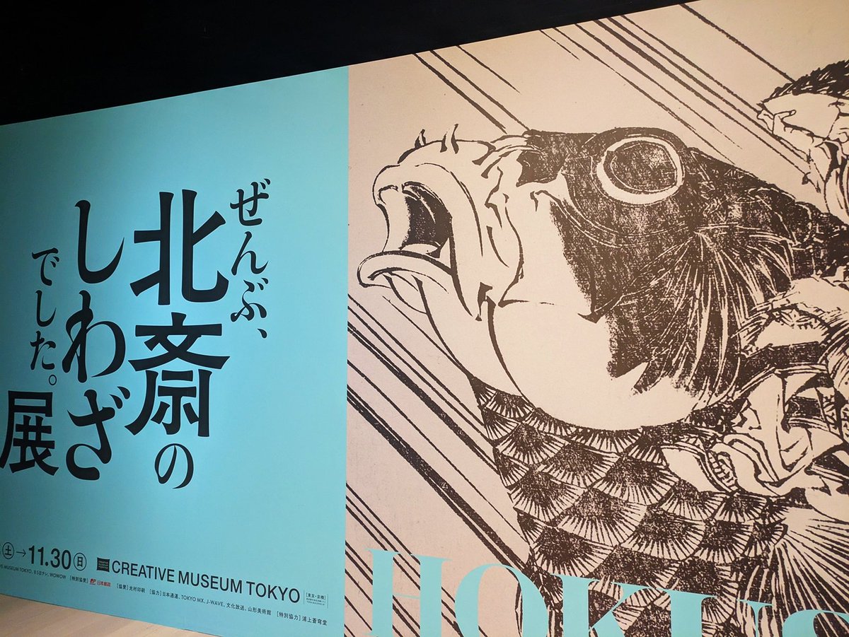 アップちゃん on X