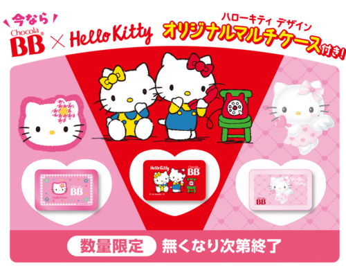 おまけつけます❗️ おまけ