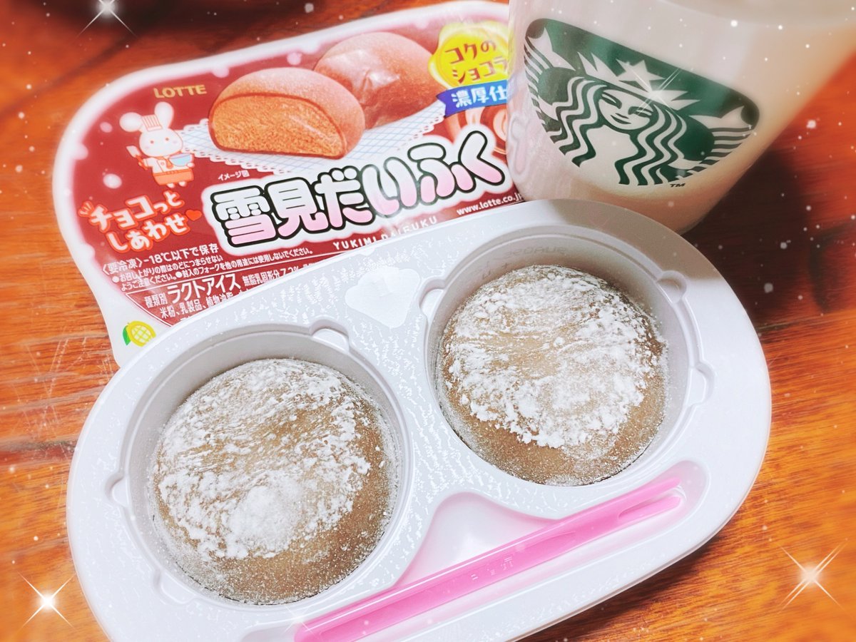 雪見だいふく 10/14〆 E9%9B%AA%E8%A6%8B%E3%81%A0%E3%81%84%E3%81%B5%E3%81%8F%E3%81