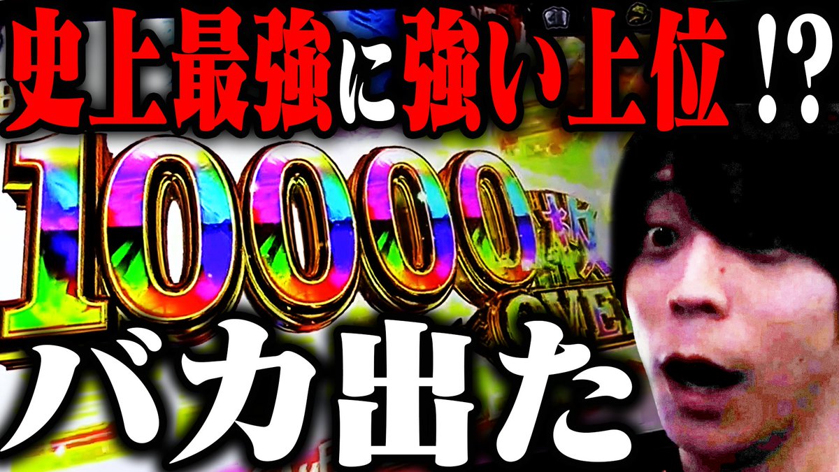 激安早い者勝ち★1枚¥100円〜430円!!詳しくはページ内の説明読んで下さい♩ ゼッキー on X