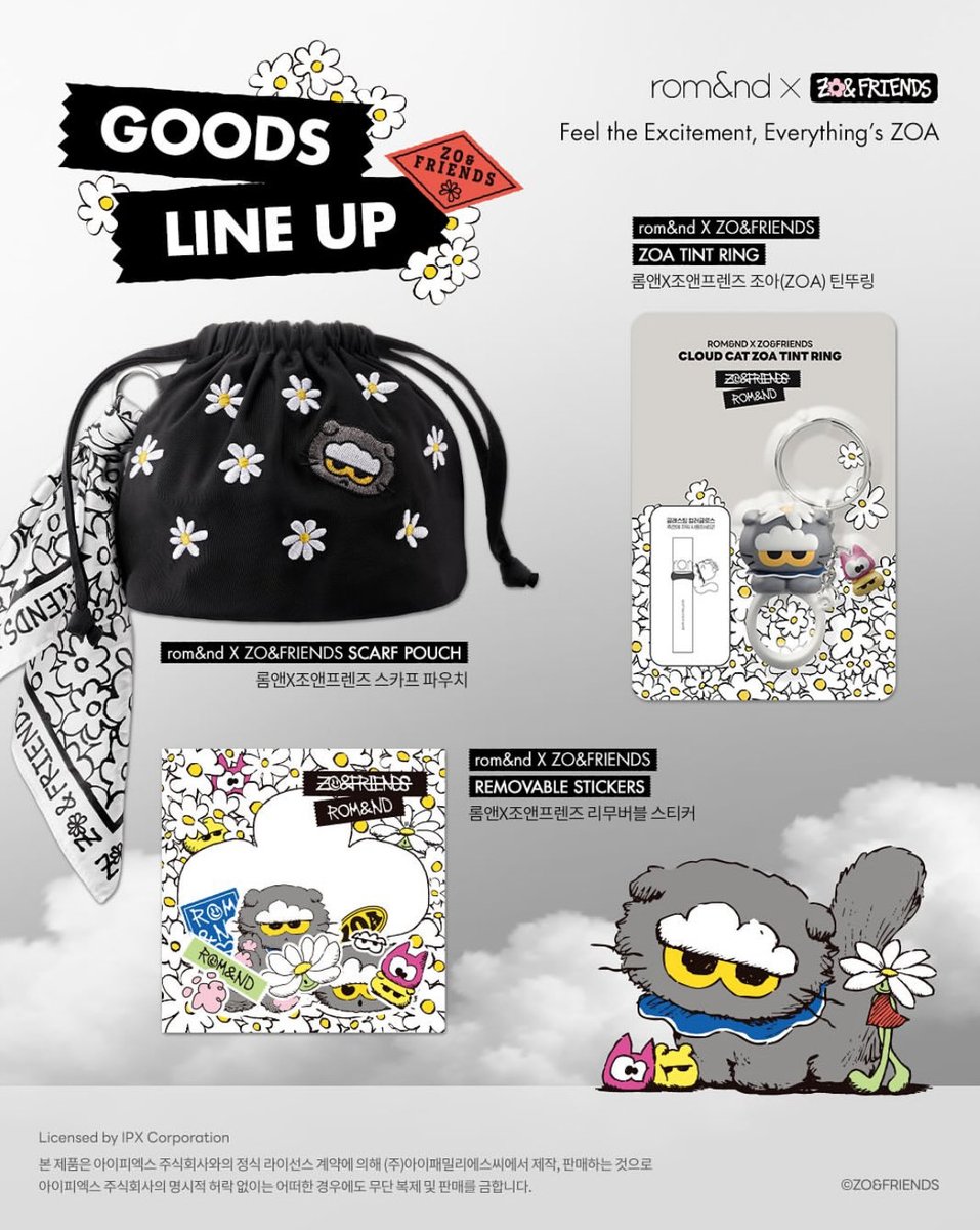 🐲 rom&nd × ZO＆ FRIENDS💄🎨 D-3️⃣ 11月1日発売✨️ New collab