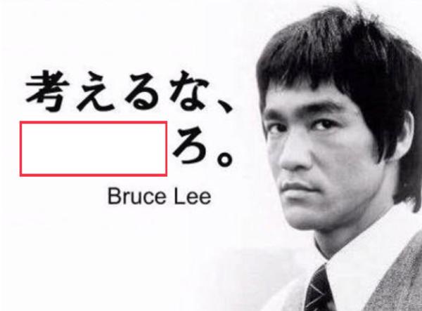 Ogiriodai's tweet image. 【お題】空欄を埋めてください