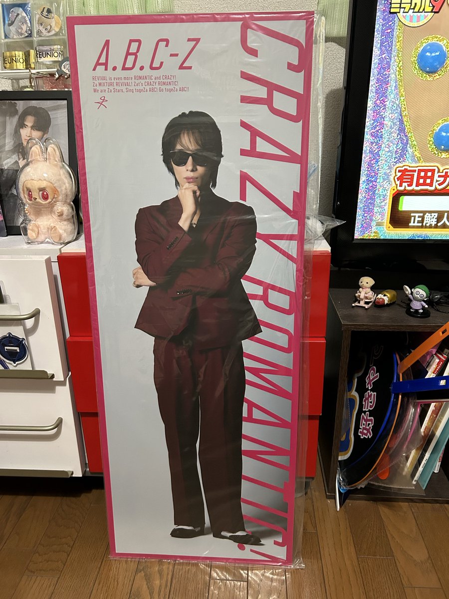 ぼんちゃん@雑食系女子 on X