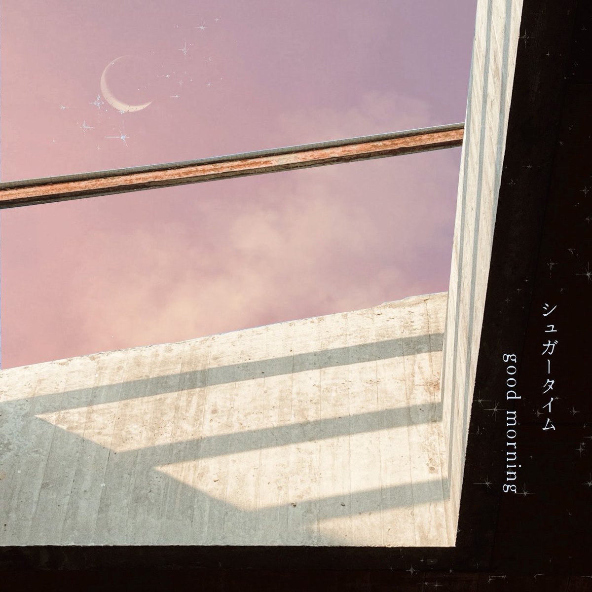 - 𝙉𝙚𝙬 𝙍𝙚𝙡𝙚𝙖𝙨𝙚 -

//
2025.11.12(wed)

New Single『シュガータイム』

リリース決定！🎧
\\

収録曲
1.シュガータイム
2.good morning

Pre-Add / Pre-Save
▶︎ linkco.re/ZqPvFEFF