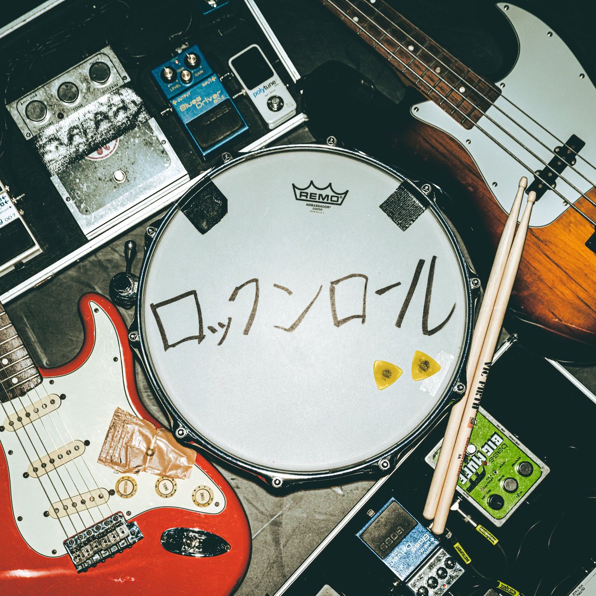 Dekamaru552's tweet image. 【重大発表①】

2025年12月3日（水） 発売

でかくてまるい。
1th Album 『ロックンロール』

1.きもち
2.boys
3.あいどんとくらい
4.ラブソング
5.Gコード
6.ハロー
7.風
8.望郷
9.札幌
10.ロックンロール