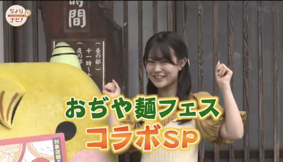 よーちゃん Mike♡ on X