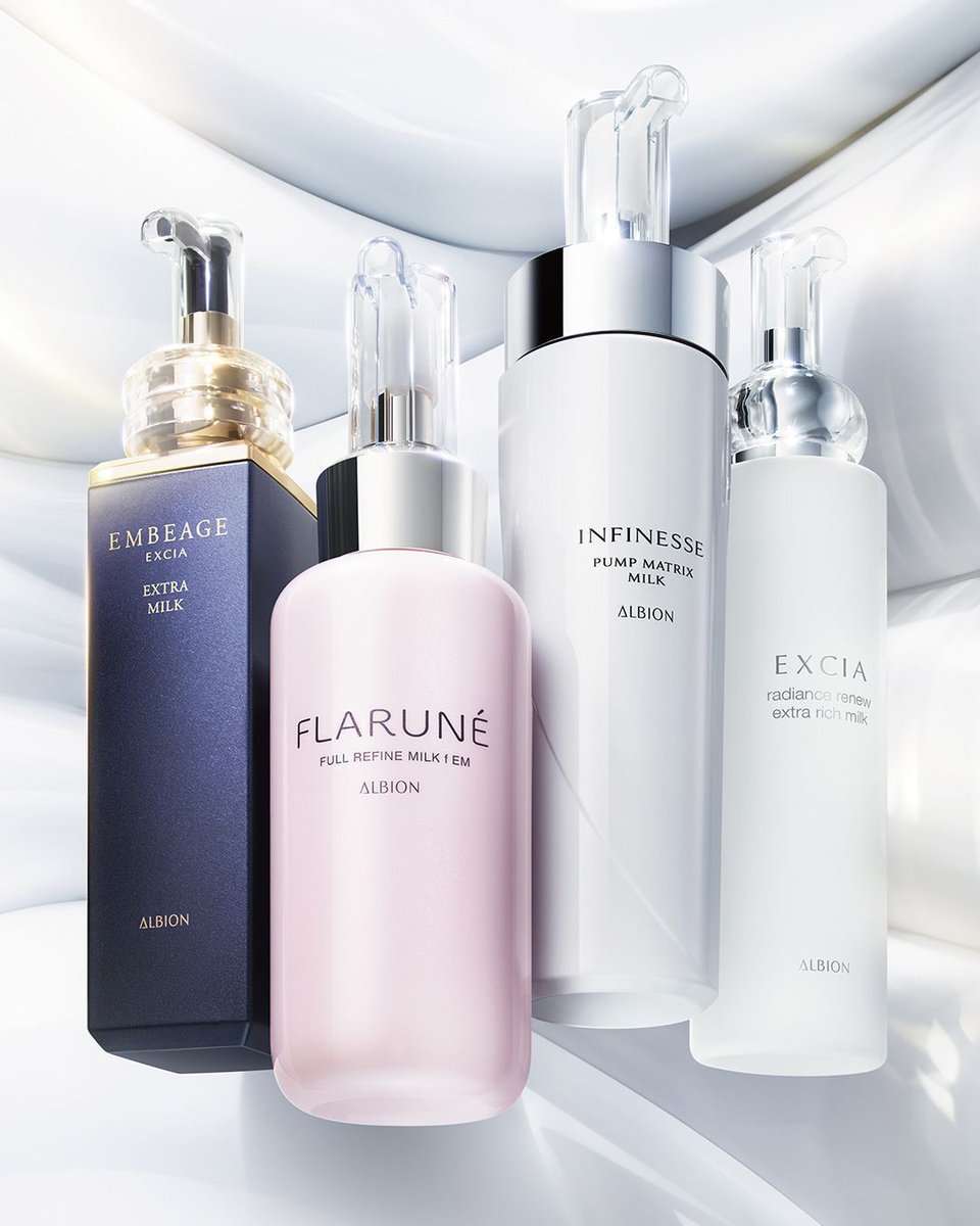 【新品未使用】アルビオン　乳液2本セット② 新品 アルビオン フラルネ フルファインミルク 乳液 2タイプ 6日