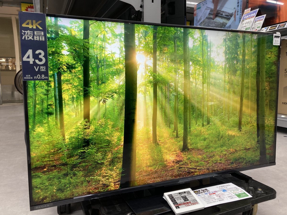 4K液晶ﾃﾚﾋﾞ