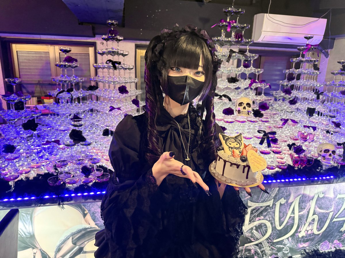 母さん、私祝ってもらえたよ✨ https://t.co/MY0QQg3wJQ