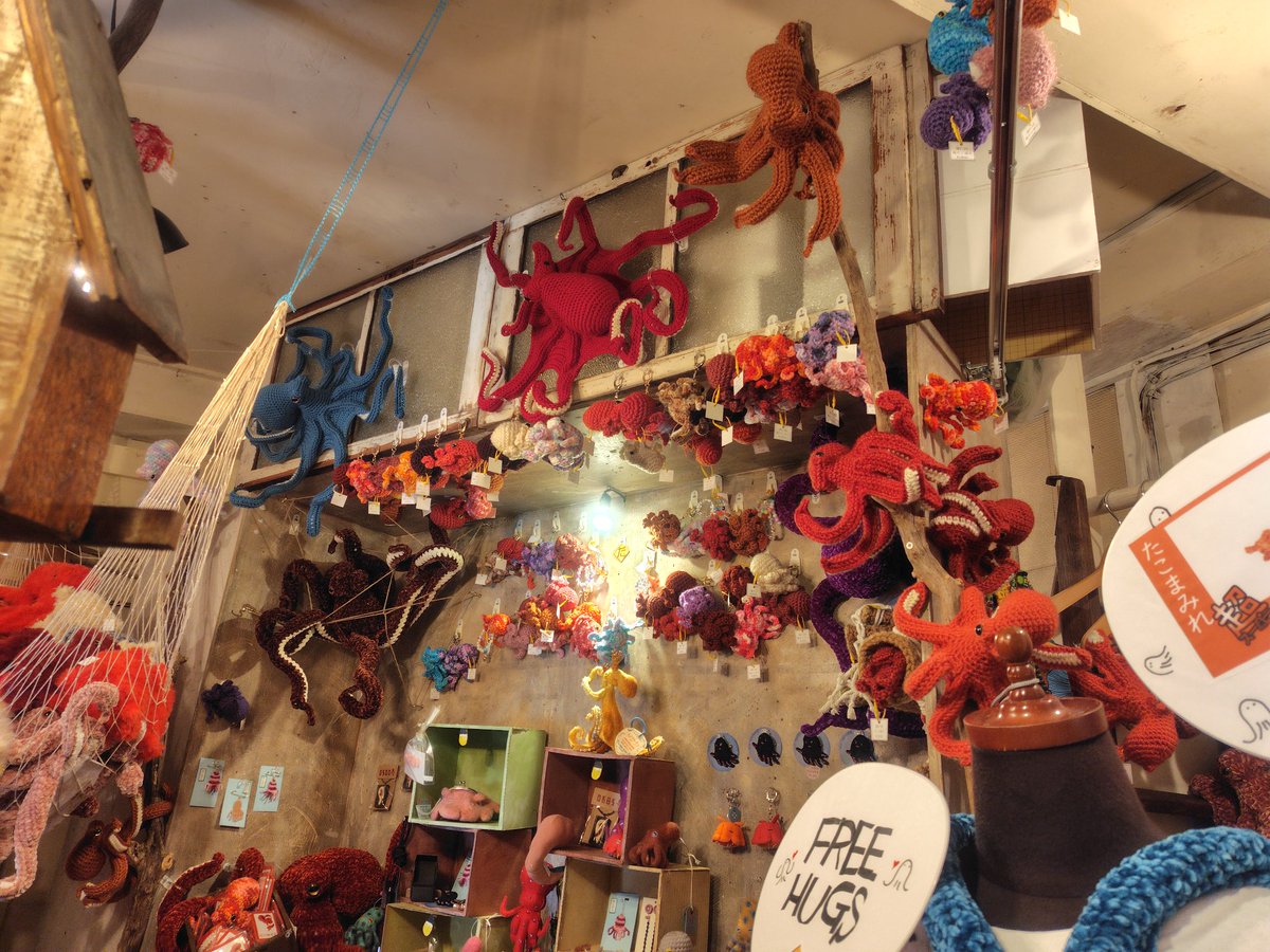 どっと虚無 (@dot_kyom) / Posts / X