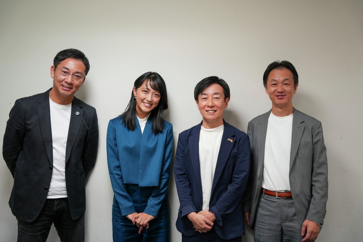 株式会社ストライク on X