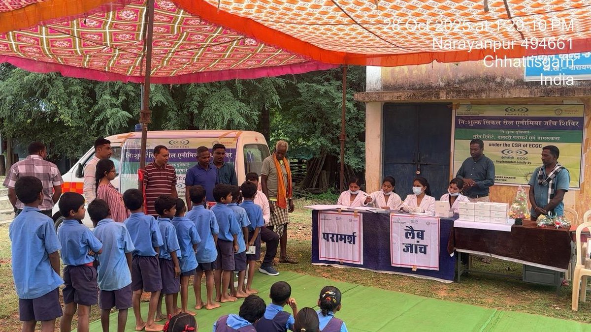 The Sickle Cell Anemia Screening Program was successfully launched on 28th Oct 2025 at Narayanpur, Chhattisgarh.

The camp at Panchayat Bhawan, Gram Panchayat Malta screened 205 beneficiaries under the CSR initiative of @ECGCLimited, jointly executed by NBCFDC &amp; <a href="/BanyanRoof/">Banyan Roof</a>.