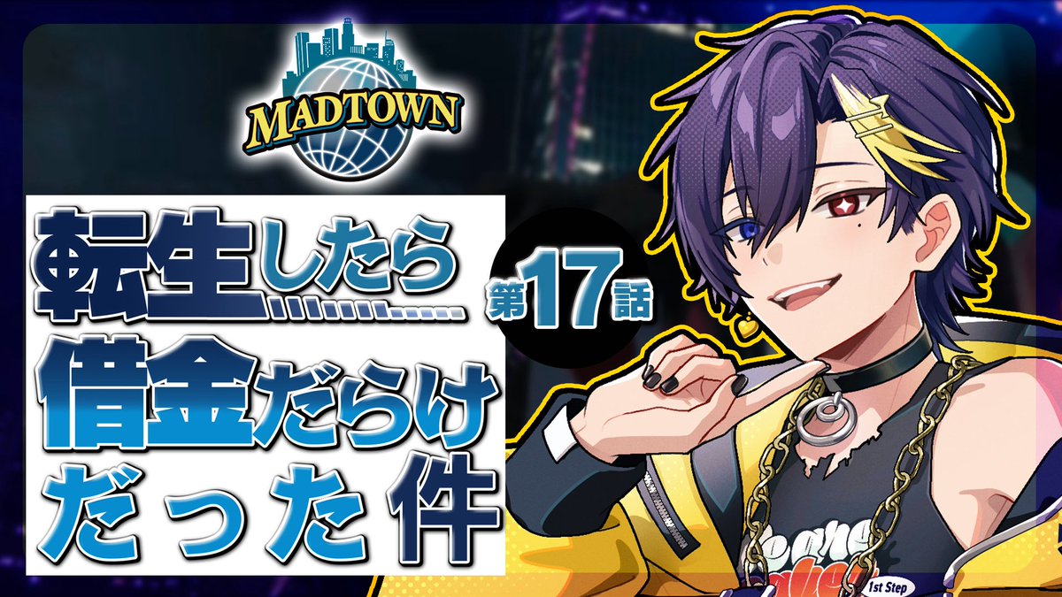 だいきりさんSTPR加入前グッズ クリスマスグッズ80個セット 内3個サイン入り プレスリリース PRTIMES記事詳細 | さんにちEye 山梨日日新聞