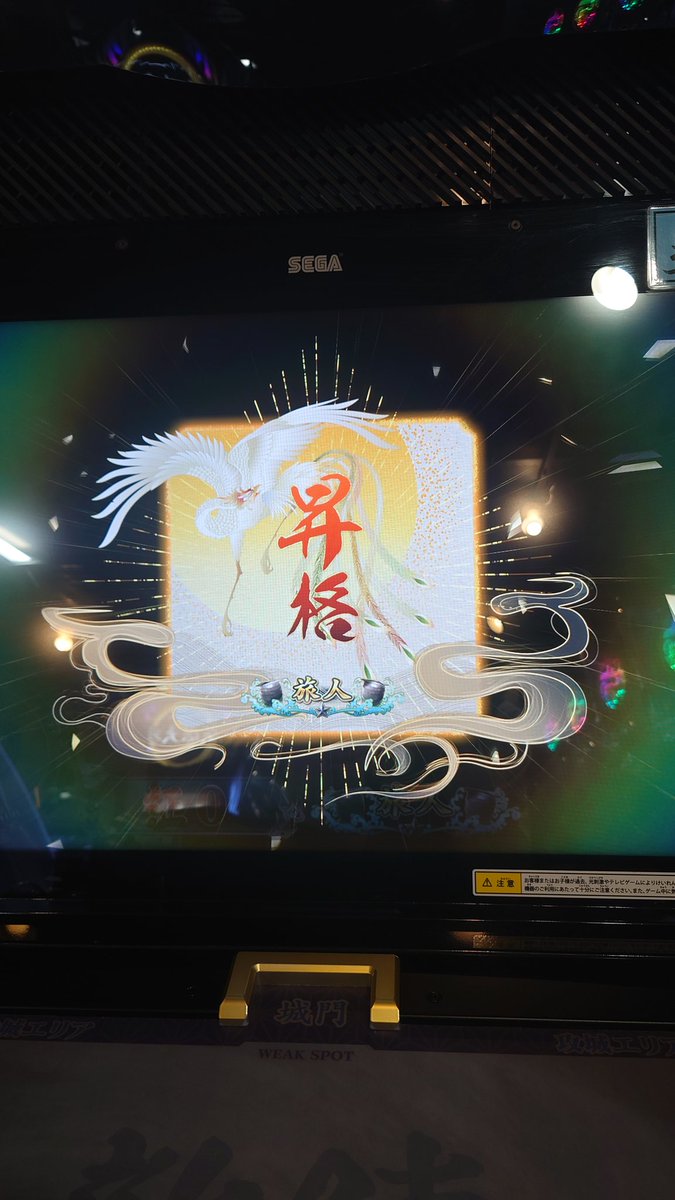 жあっきーж akiriko_fs1364