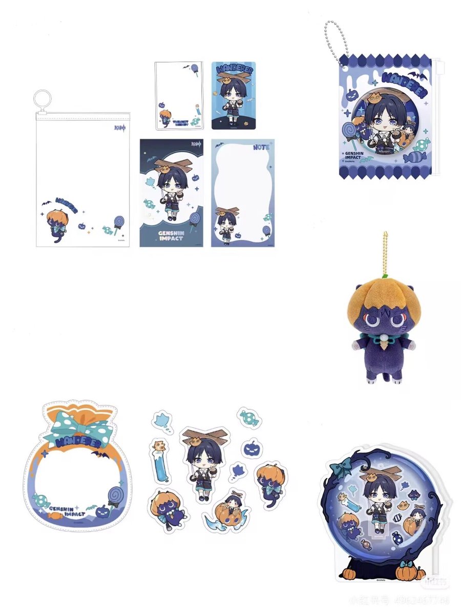 renouchuchuang's tweet photo. new official scarameow goods🎃🐾 https://t.co/YJx9V5w6mW