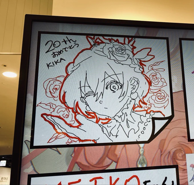 POP UP STORE 『#MEIKO 20th Anniversary』

大阪の方で行ってきました〜🌹
素敵空間に自分のイラストのグッズが並んでて嬉しい! 