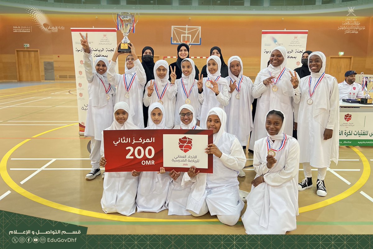 EduGovDhf's tweet image. #تعليمية_ظفار #تعلم_مستدام 
تعليمية ظفار تنفذ مجموعة من الفعاليات والبرامج الرياضية للعام الدراسي الحالي
home.moe.gov.om/region/dhofar/…
تنفذ المديرية العامة للتربية والتعليم بمحافظة ظفار ممثلةً في لجنة الرياضة المدرسية مجموعة من الفعاليات والبرامج الرياضية للعام الدراسي 2025/ 2026م…