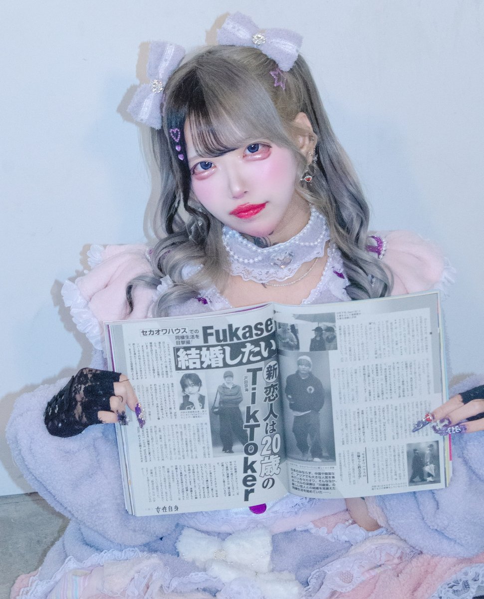 かふちゃん🍅 on X