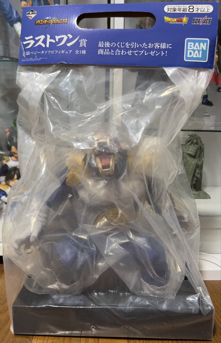 いもちゃん (@1212oimo) / Posts / X