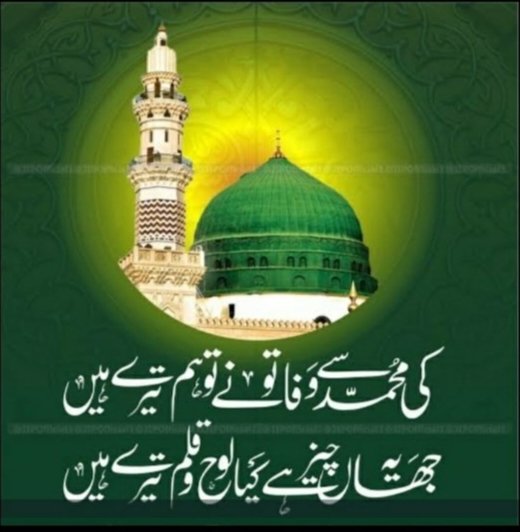 #ملک_پرموشن
ViP✴️ 
<a href="/01Mllik/">𝙈𝘼𝙇𝙄𝙆 𝙅𝙄💫💙</a> <a href="/01rshd/">ارشـــد مــلــک❤️</a>
<a href="/1arshd/">𝗔𝗿𝘀𝗵𝗱 𝗠𝗹𝗶𝗸💫👑</a> <a href="/0Sehrr/">سحر ملک 🕊️🦋</a>
<a href="/sehr_ik/">سحر ملک 🦋🦋</a> <a href="/11iasd/">Ali Asad</a>
<a href="/1mna11/">آمنہ ملک 🇸🇦</a>
<a href="/1Sehar_/">𝐒ҽԋαʀ 👑</a>
<a href="/01M1hi/">🦋Mahii Malik 🦋</a>
<a href="/jst_4rU/">ßιℓαℓ🎭</a>
<a href="/Hfn08/">𝐻𝒶𝓂𝓃𝒶 𝒦𝒽𝒶𝓃 ✨️</a>
<a href="/1mskn/">🦋مسکان ملک 🦋</a>
<a href="/Ghz35/">🇬 🇭 🇦 🇿 🇦 🇱 🇦 🇭</a>
<a href="/ze_kh1/">ȥҽҽnia ❤︎</a>
<a href="/Pir_80/">Pir Shb</a>
<a href="/8L_04/">Lubna Malik</a>
<a href="/guljnt/">گُل جنت🌷</a>
<a href="/1yus_f/">یـوسـف✨</a>
<a href="/_zak8/">Zaid Ahmed Khan</a>
<a href="/1Lvz0/">𝐿𝒶v𝑒𝑒𝓏𝒶_🍃</a>
<a href="/1z_K8/">ZK</a>
<a href="/1shobii/">𝒮𝒽ℴ𝒶𝒾𝒷</a>
<a href="/Az_lion2/">Raͥffͣuͫgar💚رفوگر</a>
<a href="/ek_804/">Esha Khan</a>
<a href="/_NM40/">Nabeel Zaffar</a>
<a href="/shZ447/">🌻🌻🌻𝕊𝕙𝕒𝕙𝕫𝕒𝕕 𝕄𝕦𝕟𝕚𝕣🌻🌻🌻</a>
<a href="/bndy66/">khawaja ASÃD</a>
<a href="/Hurain_5/">Hurain 💞حورین</a>
<a href="/cricfan56/">Noor kakar</a>
<a href="/Haris_943/">Haris PTI ᵀᶠᴸᵂ</a>
<a href="/1sehr_/">𝐈𝐭'𝐬 𝐌𝐞 👑</a> <a href="/_zb_0/">💞زیـنبــــ💞</a>