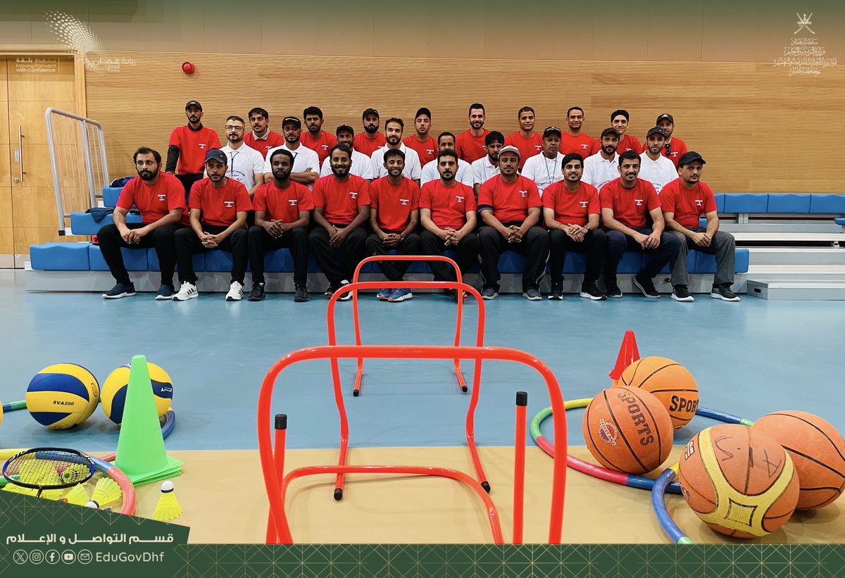 EduGovDhf's tweet image. #تعليمية_ظفار #تعلم_مستدام 
تعليمية ظفار تنفذ مجموعة من الفعاليات والبرامج الرياضية للعام الدراسي الحالي
home.moe.gov.om/region/dhofar/…
تنفذ المديرية العامة للتربية والتعليم بمحافظة ظفار ممثلةً في لجنة الرياضة المدرسية مجموعة من الفعاليات والبرامج الرياضية للعام الدراسي 2025/ 2026م…