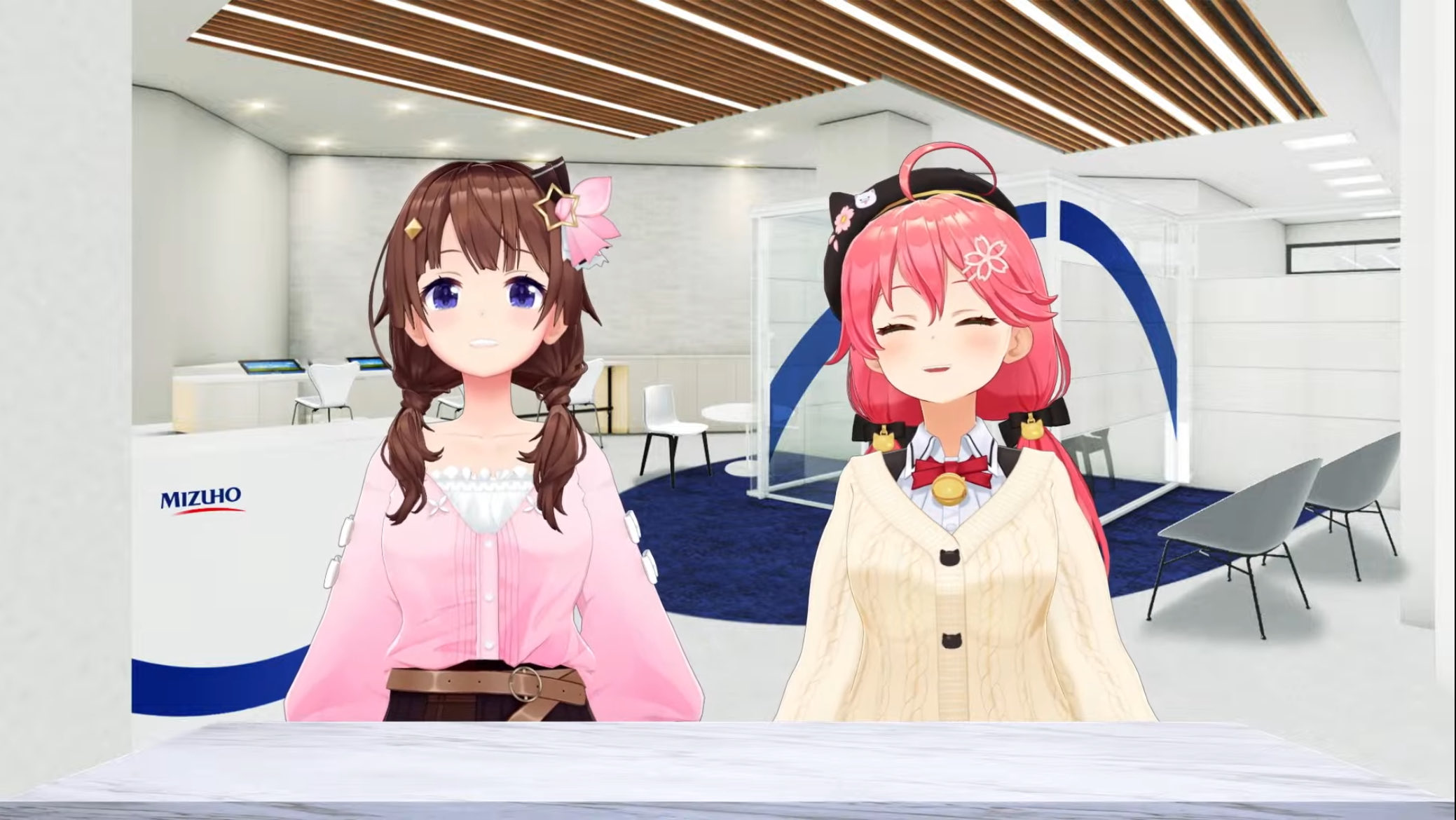 【希少】みずほ銀行 お詫びセット みずほ銀行 - Search / X