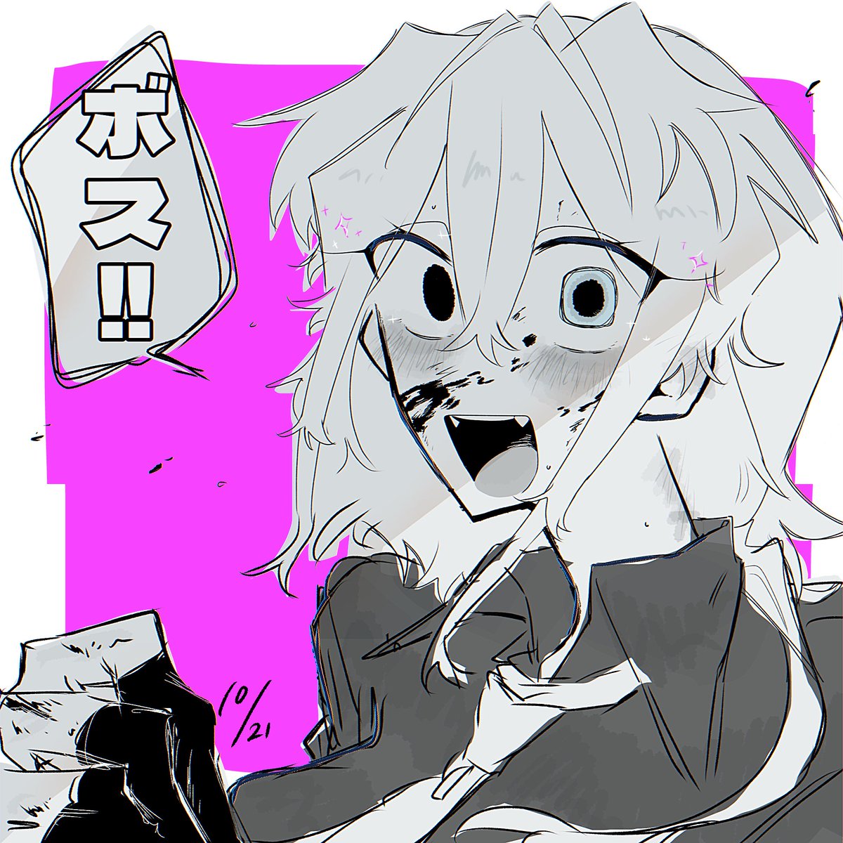 みーさん もみ on X