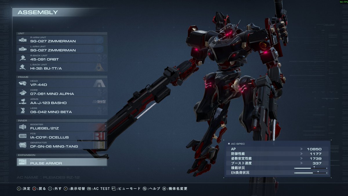 Dreamer1955ページ！ 魔界への誘い on X