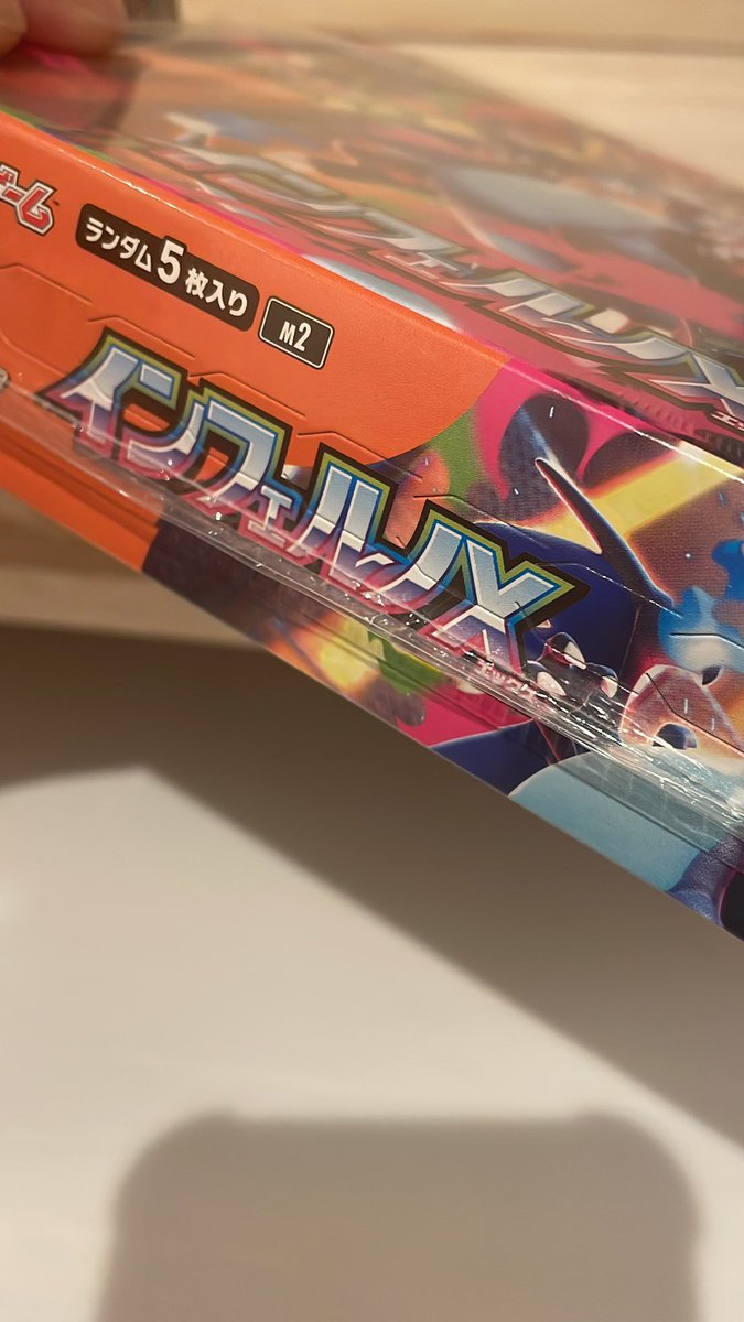 ららららんらん (@RanUpToDream) / Posts / X