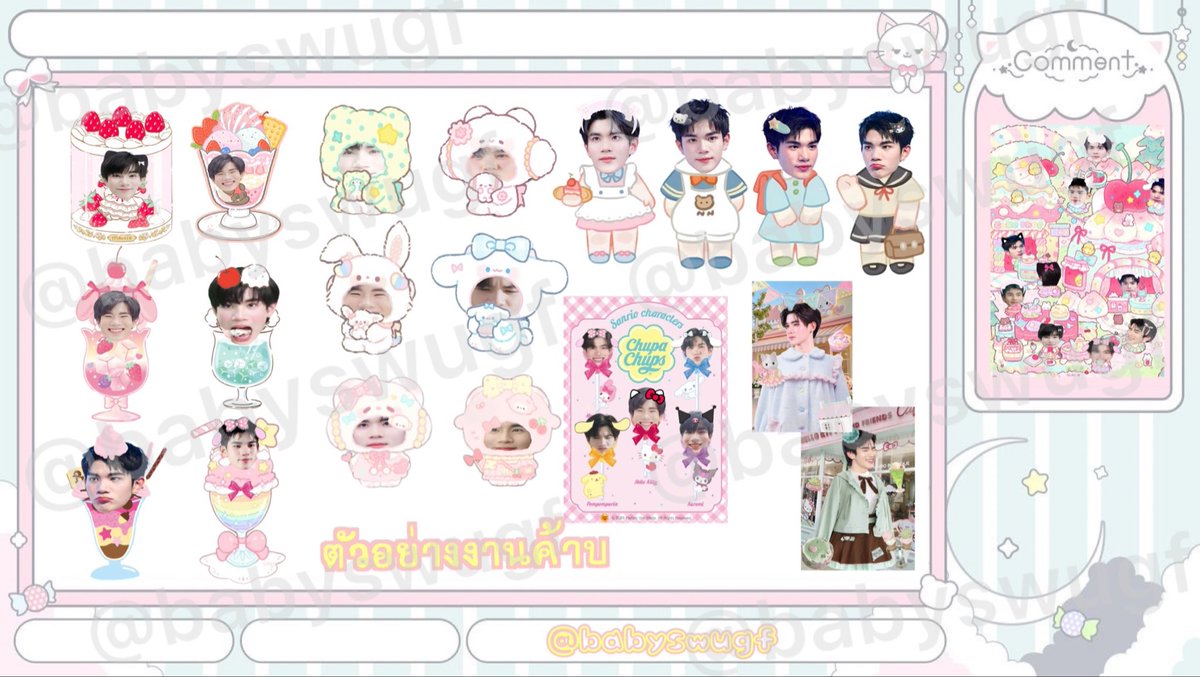 ถอถินน.⋆୨୧˚🐰 tweet media