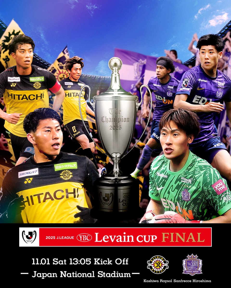 Additional tickets for the 2025 J.League YBC Levain Cup Final are now on sale🔥　
Check out the link below to buy tickets👇

quick.pia.jp/qp_jleague_en/

#JLEAGUE
#football
#JLEAGUEYBCLevainCup
#YBCLevainCup