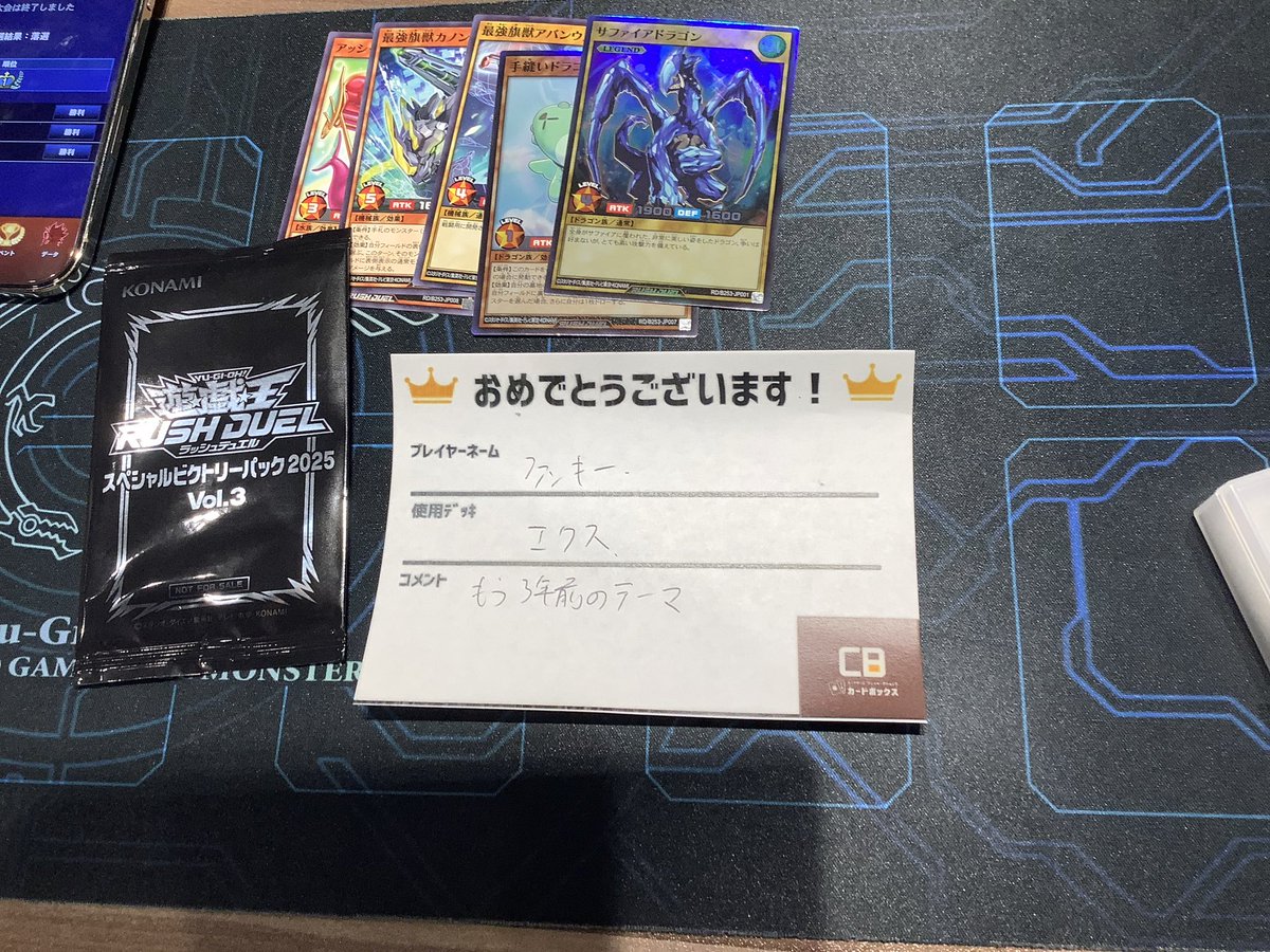 るあページ るあ るあ カード検索 ｜ Z/X - Zillions of enemy X - ゼクス