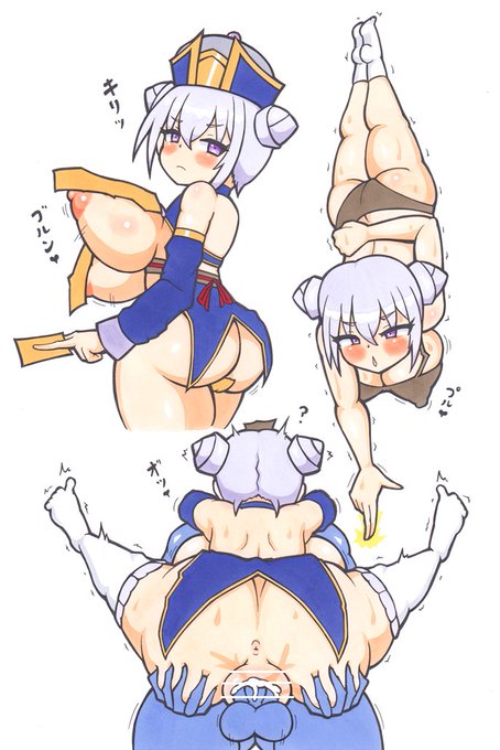 オリジナル道士ちゃんのエッチ絵です、描きたい放題やってみたり
それっぽい修行しつつもあっさり操られてエッチな目にあう子です・・・ 