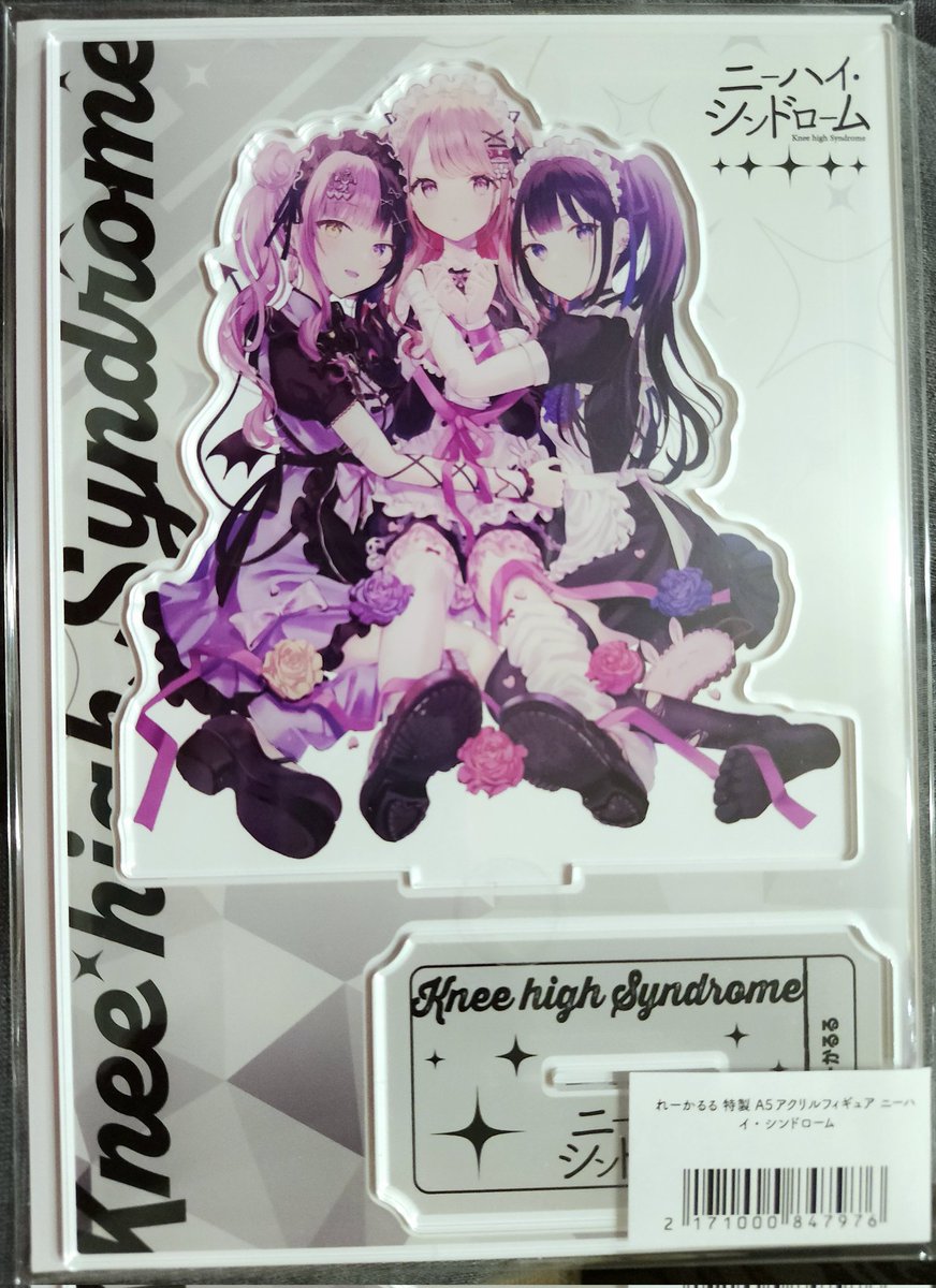 夢麗様 夢咲レイ/零依 (@Reiyumesaki_REI) / Posts / X