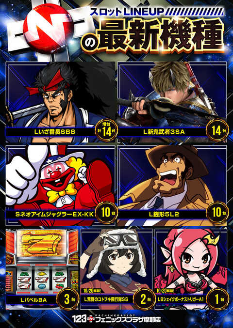 オモシロ隊長🌈🌈🌈 on X