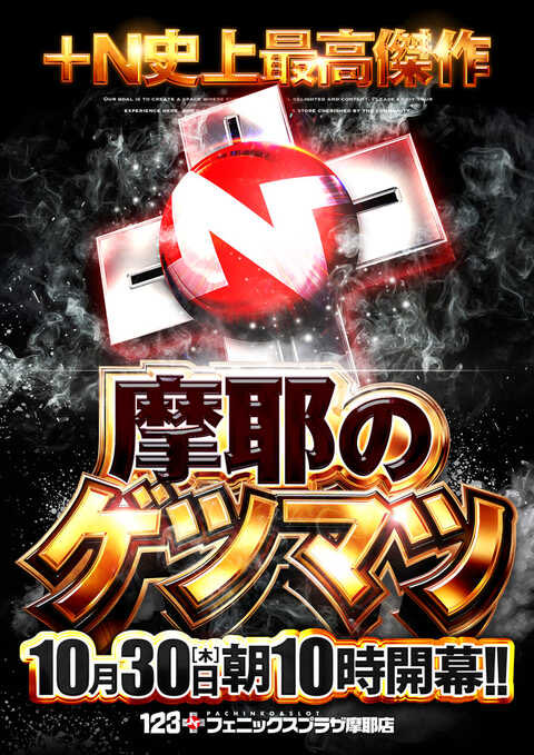 オモシロ隊長🌈🌈🌈 on X