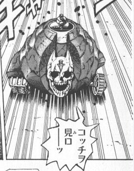 ペン（ネタ） ゼブラ ハイマッキー 太字/細字 黒 1本 油性マーカー 油性ペン