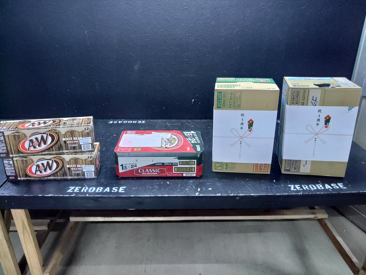 sunapug's tweet image. ZEROBASE4thanniversaryに協賛は御断りさせて頂いてますがエアソフト97のジャハナン族長様から僕の大好きなルートビア2ケース‼️マキ君キタキタ君からビール‼️フォートレスト様から三ツ矢サイダー、アクエリアスを各1ケース‼️ありがとうございました🙇🙇
@AK97127039 
@fortresst4649 
@isfzerobase
