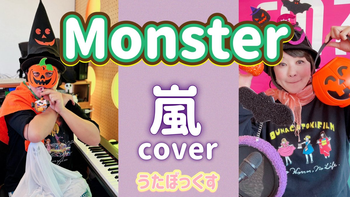 ゆゆゆううう ゆゆ【音楽ユニット ゆりり໒꒱ ボーカル担当】（YYY） on X