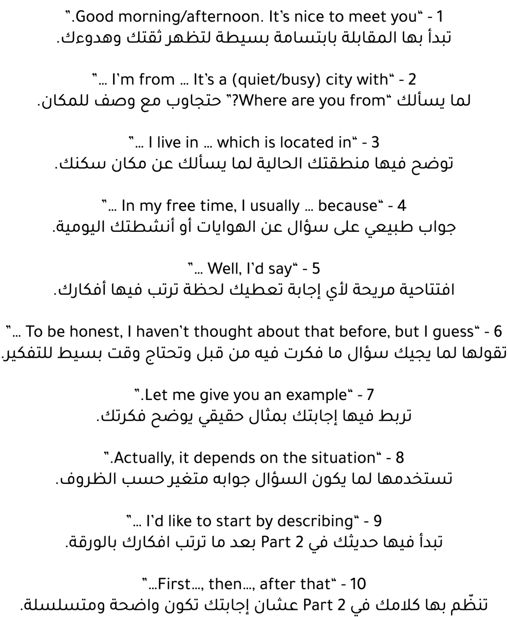 Dalilk4ielts tweet picture